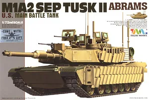 Tiger Model 1/72 scale 9601 M1A2 SEP TUSK II & ldкво Abrams rdкво|tiger model|model scalescale models |