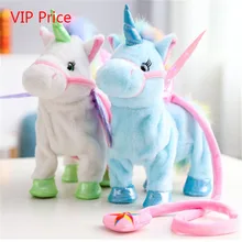 VIP Цена Электрический прогулочный Единорог плюшевая игрушка мягкая лошадь мягкая игрушка животное электронная Поющая музыка игрушка единорог Рождественский подарок