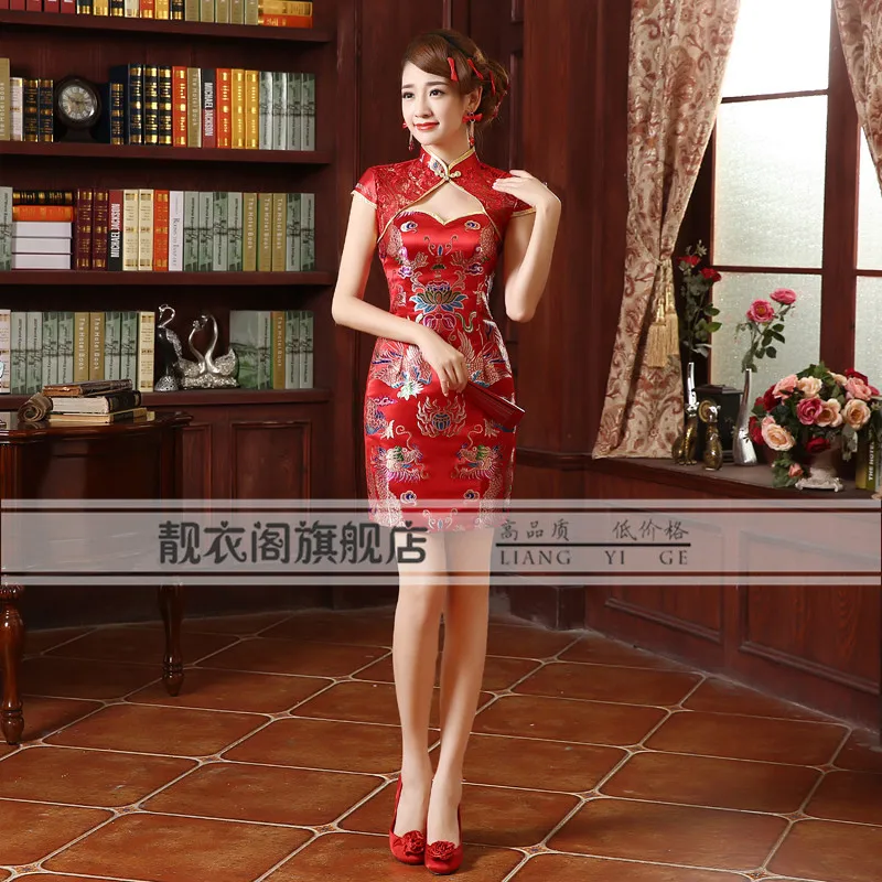 Cheongsam phoenix красное современное свадебное платье cheongsam китайское традиционное китайское свадебное платье современное элегантное кружевное платье