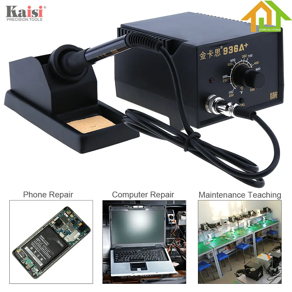 

936A+ 220V 60W Welding Electronic Products Adjustable Constant Temperature Soldering Station with Soldering Iron and Iron Holder