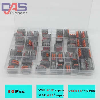 

50 pcs combo transparent Cable connector Universal Compact Wire Connector Terminal Block