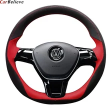 Автомобильный чехол на руль из натуральной кожи для гольфа 4 7 polo sedan beetle Volkswagen, аксессуары для рулевого колеса
