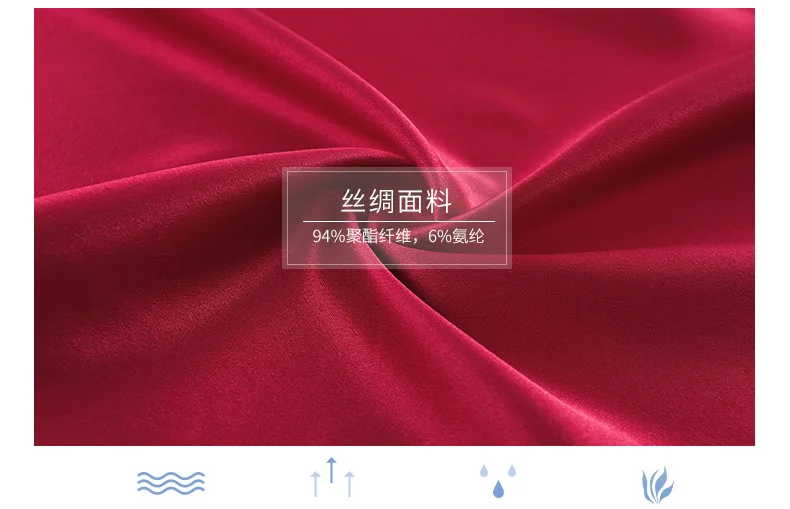 CherLemon Премиум Шелковый Атлас пижамный комплект пары красные свадебные пижамы влюбленных осень ночные рубашки мужские мягкие гладкой