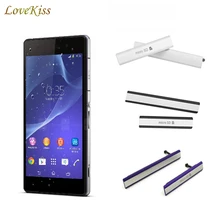 Пыленепроницаемый Чехол для sony Xperia Z2 L50W D6503 для sim-карты с разъемом для зарядки и порта usb+ чехол для карты Micro SD с откидной крышкой