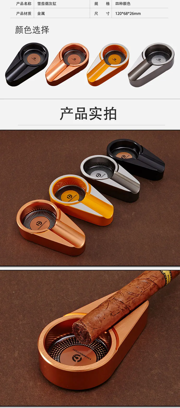 详情_11
