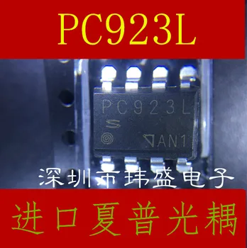 

PC923 SMD SOP8 optocoupler imported new original PC923L logic output