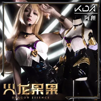 

2018 LOL Grand Final K/DA KDA Ahri Cosplay Costume Customized Free Shipping
