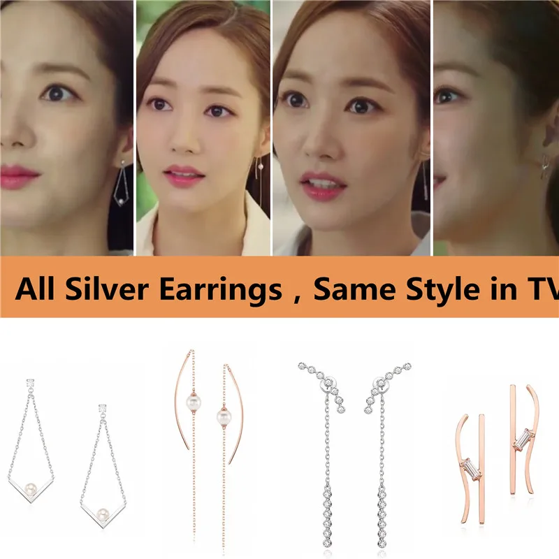 

What's Wrong with Secretary Kim Mi-so Earrings Park Min Young Same S925 Sterling Silver Rings Earrings Stud Pendant Costume New
