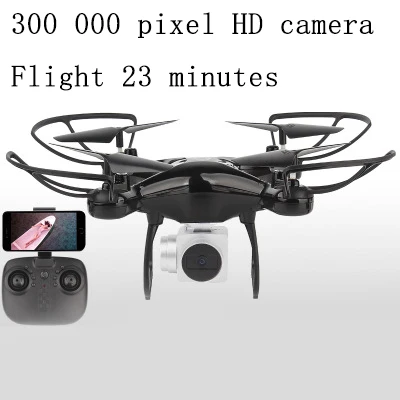 Дроны с камерой Hd Профессиональный Gps бесщеточный Gps Wifi большой 1080p 720p 240p Мини на радиоуправлении Вертолет радиоуправляемый Дрон белый Квадрокоптер - Цвет: 300000 pixel camera