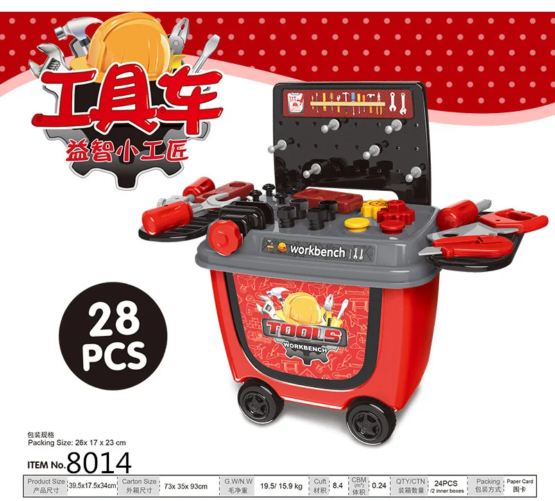 Brinquedos de Simulação Utensílios de Cozinha Conjunto para Churrasco Crianças Cosméticos Doutor Supermercado Ferramentas Sorvete Jogar Casa Brinquedos Carrinho Cosplay 17 High Quality Brinquedos e hobbies