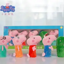 Милые Ручные куклы в виде животных для детей, Свинка Пеппа, ручные пальчиковые куклы Familia Peluche, набор, Джордж, мама, папа, семья, свинка, рождественские подарки