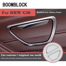 BOOMBLOCK Авто Кнопка регулировки сиденья памяти Задняя пепельница рамка наклейки для BMW G30 5 серия аксессуары для автомобиля