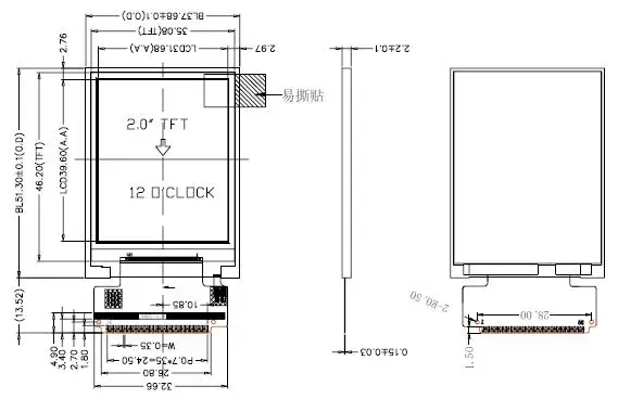QQ20180830105903
