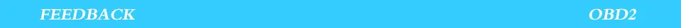 (6)scanner tool