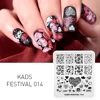 KADS Nail Stamps Nail Art Design Beauty Heart-shaped Pattern Stamping Plate DIY Nail Polish Stamping Manicure template For Nails 5