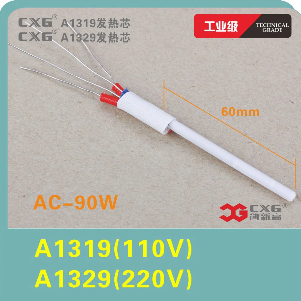 hot air soldering 90W Heating Element A1329 A1319 Ceramic Heater For DS90S DS90T E90W C90W Soldering Iron Heating Core Replacemen ac 225 arc welder