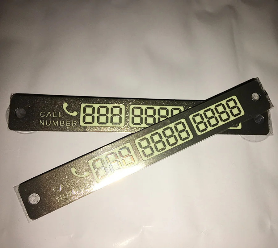QQ20170407230223