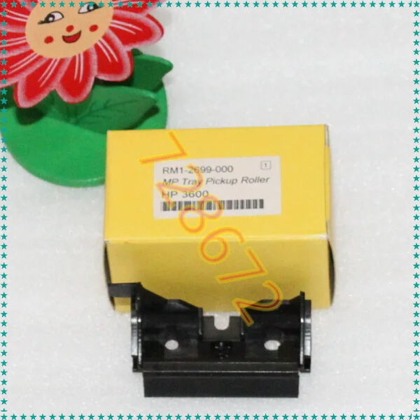 HP3600 RM1-2699 Pick-2 (2)
