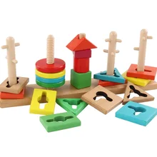 Обучающие игрушки Монтессори 5 столб одинаковая цветная форма Конструктор из дерева культивировать игрушки умения формы познания