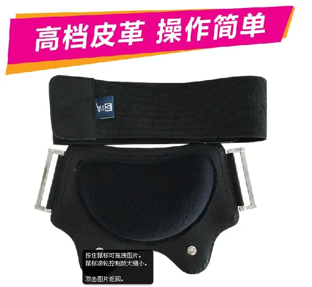 

Quality leather dinner pad