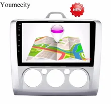 Youmecity NEW 2G RAM 9 inch Android 8 1 font b Car b font dvd Video