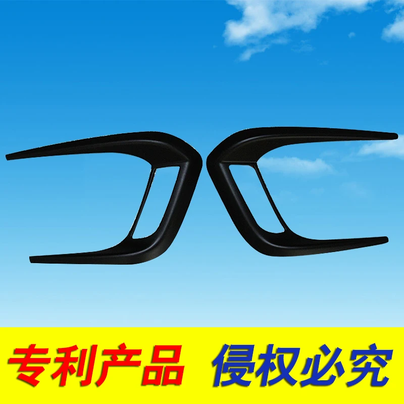 For Suzuki Vitara Escudo 2016 Front Bumper Fog Lamp Light Eyelid Eyebrow Protector Scuff Cover Kit Trim car Accessories | Автомобили и