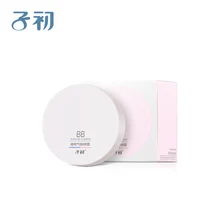 Springbuds Maternity Foliage Air Cushion BB Cream Face Care Moisture type Sunscreen Whitening Skin Care Beauty Ageless