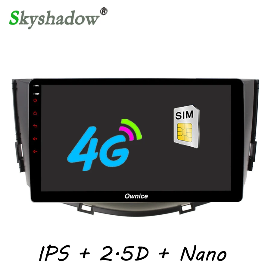 

C500+ 8 core 2GB RAM 4G SIM LTE Android 6.0 CAR DVD Player GPS Map DVR camera TPMS Bluetooth Radio Wifi for Lifan X60 2011-2015