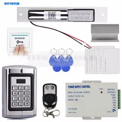 Diysecur Дистанционное управление RFID 125 кГц Металл клавиатуры дверей Управление доступом безопасности Системы Kit + аудио домофоны + дверь зажим