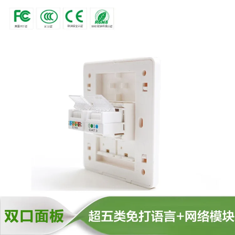 Cat 3 Telephone Wire