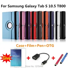 360 Rotación de piel Litchi PU cubierta de Cuero Para Samsung Galaxy Tab 10.5 s T800 T801 T805 Tablet PC Inteligente Case + pen + Película + OTG