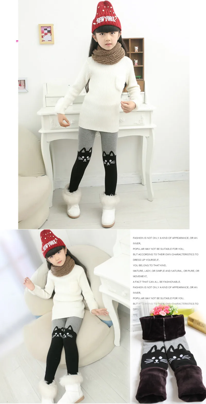 girl winter leggings (15)