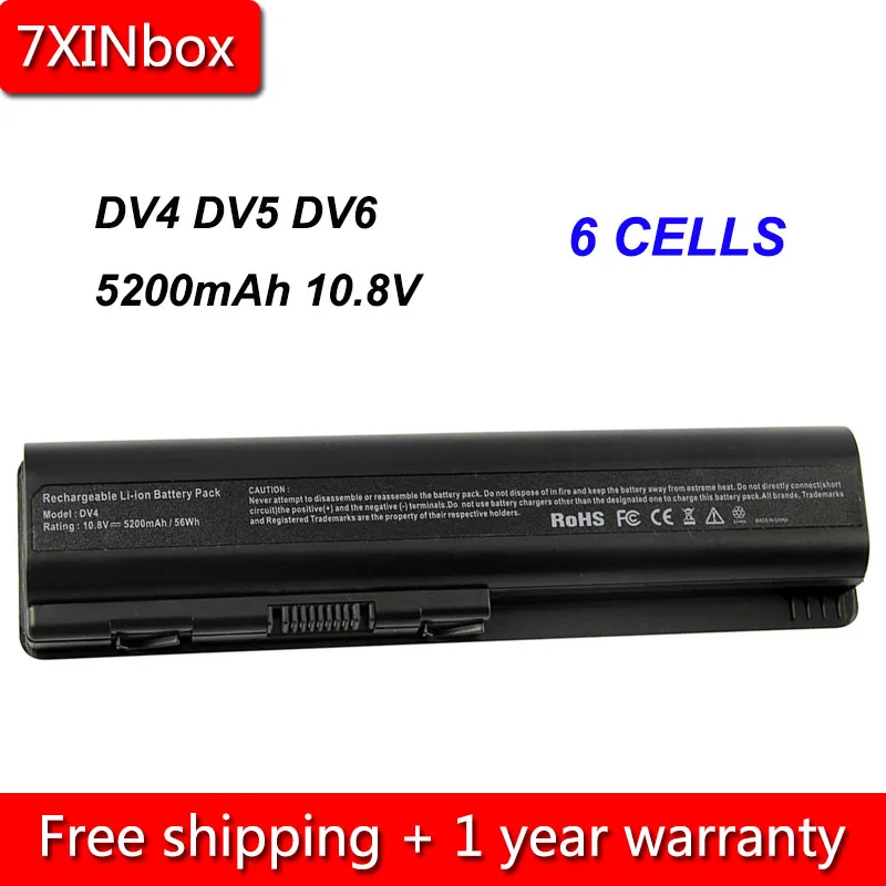 

7XINbox 6cell 5200mAh Laptop Battery For HP Compaq Presario CQ50 CQ71 CQ70 CQ61 CQ60 CQ45 CQ41 CQ40 DV4 DV5 DV6 EV06 HSTNN-LB72