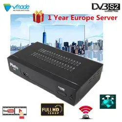 DVB-S2 HD 1080 P цифровой ТВ коробка ТВ тюнер FTA ресивер DVB S2 спутниковый приемник с поддержкой IPTV m3u CCCAM Клайн с Wi-Fi антенны