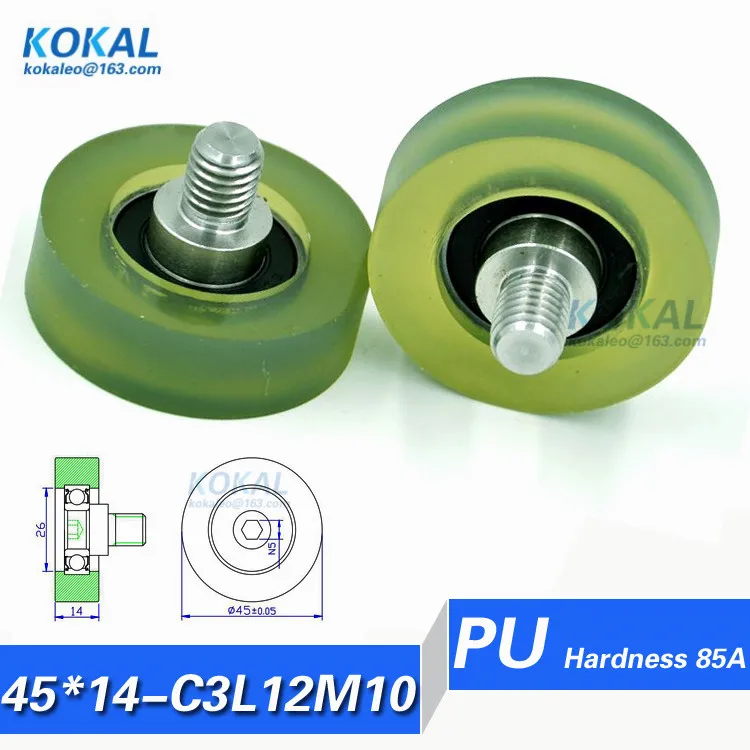 [PU45*14 C3L12M10]Free Shipping 5pcs TPU 6001RS bearing roller wheel