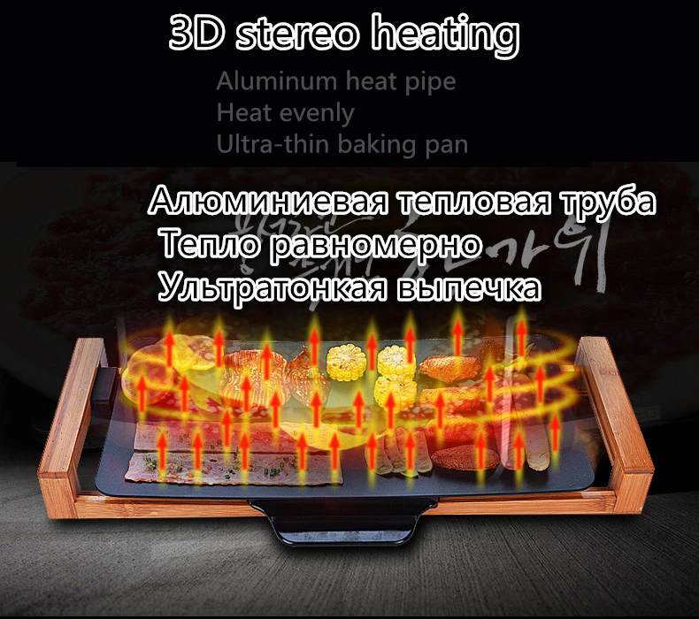 Cheap bbq grill