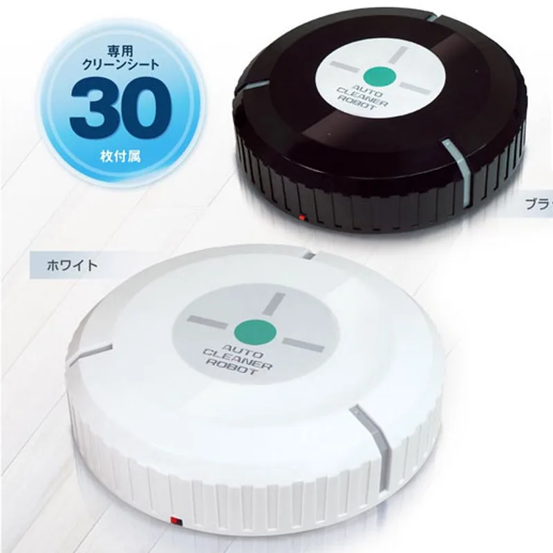 AUTO CLEANER ROBOT Japan HAC sweeping robot toy automatic induction