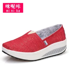 Дизайнерская прогулочная обувь; женские дышащие кроссовки на платформе; Женская Удобная спортивная обувь; обувь на танкетке, увеличивающая рост; AA50018