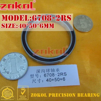 

ZOKOL bearing 6708 2RS 1000708 Deep Groove ball bearing 40*50*6mm