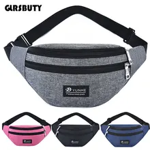 Женская поясная сумка GLRSBUTY модная мужская поясная сумка красочная Дорожная сумка на пояс сумка на молнии для телефона сумка на пояс сумка на пояс женская мужская поясные сумки бананка
