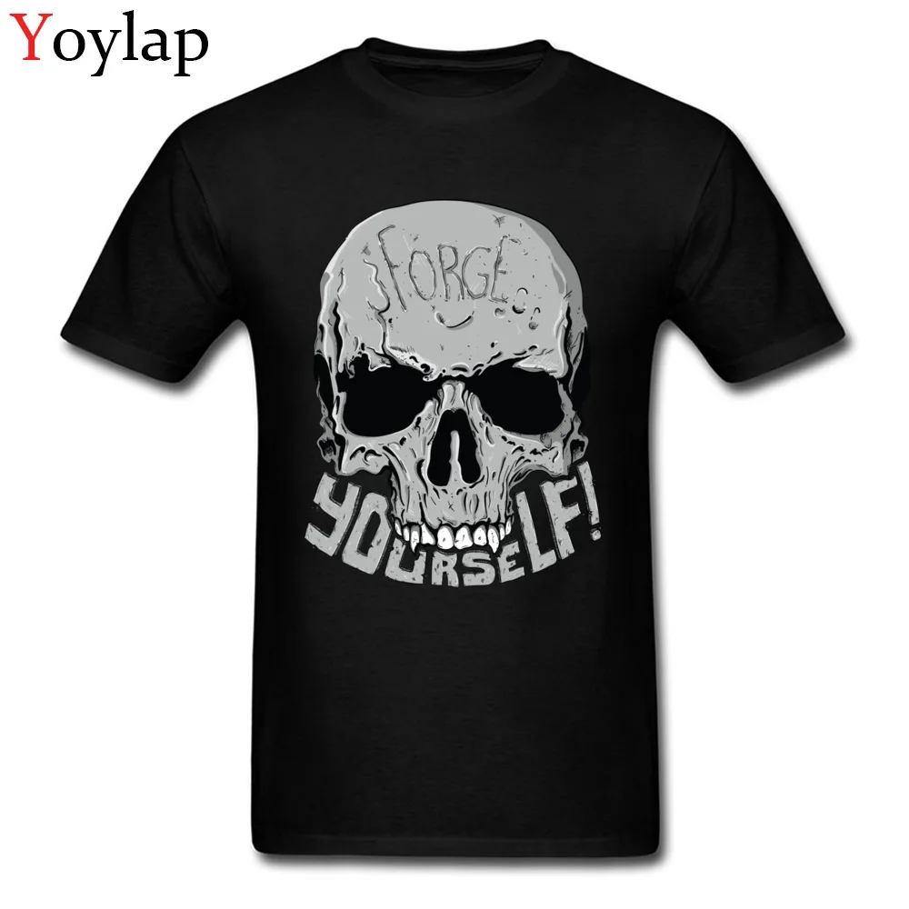 FORGE YOURSELF_black