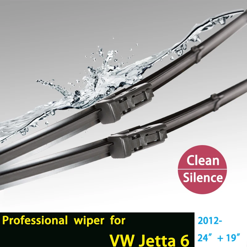 Wiper blades for Volkswagen Jetta 6 (from 2012 onwards) 24+19 fit push button type wiper arms only HY-075