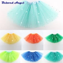 Пышная шифоновая фатиновая юбка-пачка; яркая дешевая юбка для девочек; юбка для танцев; одежда для маленьких девочек; одежда для детей; подарок на день рождения; праздничная одежда