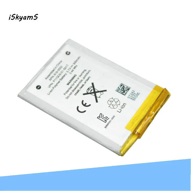 

iSkyamS 1x 930mAh 616-0553 / LIS1458APPC Internal Replacement Battery For iPod Touch 4th Generation 4 4g