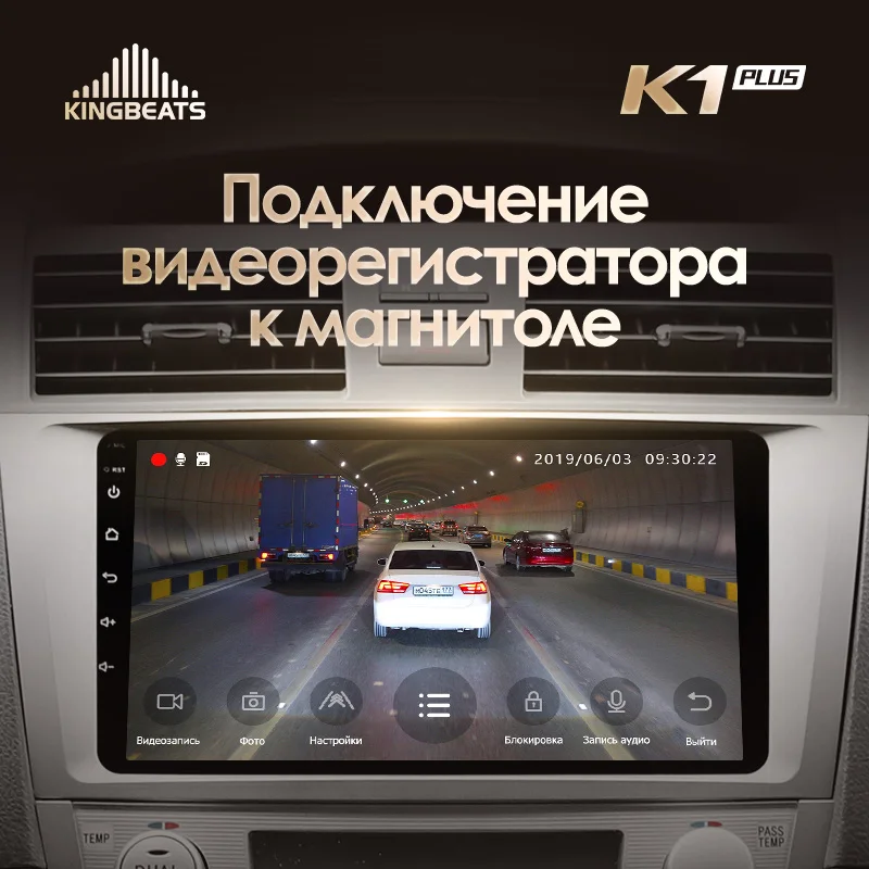 Discount Head unit Android 8.1 Octa-Core 4 KingBeats G in Dash Car Radio Multimedia Player Video d GPS toyota Camry 40 50 5