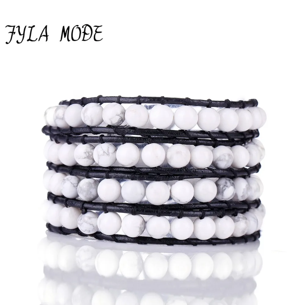 

Fyla Mode New 4 Wrap 6MM White Turquoise Bead Bracelet Black Leather Rope Handmade Weave Howlite Jewelry For Female Men