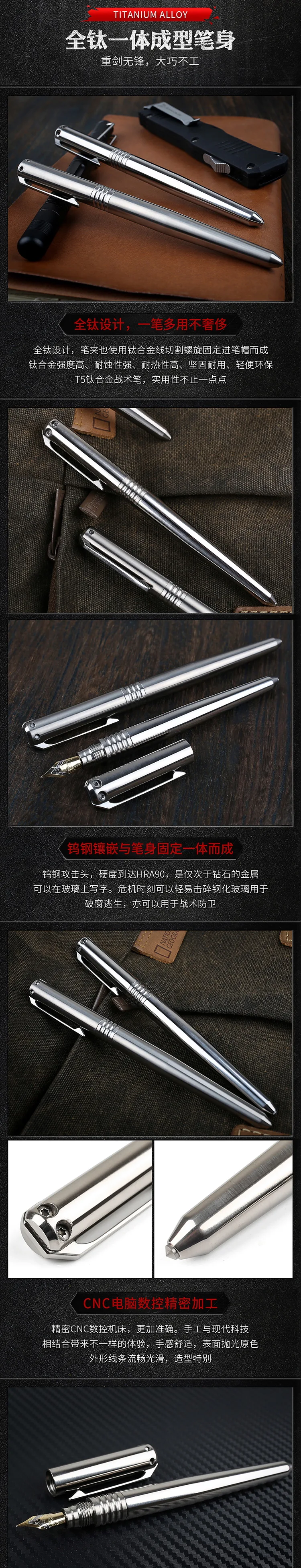 KS-B09 双笔头二用 钛合金钢笔-12
