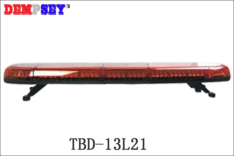 TBD-13L21-6