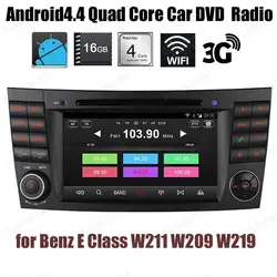 Лучшие цены с низкой ценой в B/enz E C/девушка W211 W209 W219 Android4.4 4 ядра автомобиля DVD проигрыватель компакт-дисков Радио стерео Поддержка цифрового