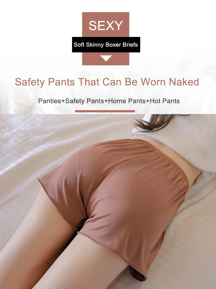 Большой размер шорты под юбку женские боксеры можно носить на улице горячие брюки мягкие шелковистые шорты безопасности Штаны домашние штаны Лето